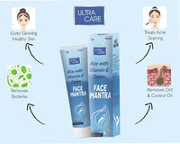 Face Mantra Cream with Ultra Care for Men & Women (Pack of 2)