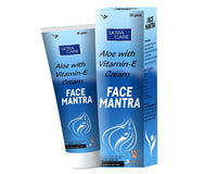 Face Mantra Cream with Ultra Care for Men & Women (Pack of 2)