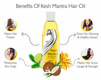 Kesh Mantra Hair Oil (Pack of 2)