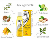 Kesh Mantra Hair Oil (Pack of 2)