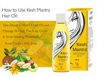 Kesh Mantra Hair Oil (Pack of 2)